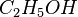 C_2H_5OH